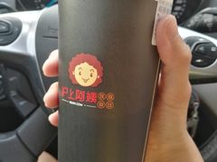 红豆奶茶-沪上阿姨鲜果茶(华新大街店)
