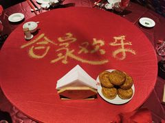 -山西会馆·晋菜·晋商宴·牌匾博物馆(胜利东街店)