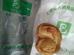 -老大昌(淮海中路店)