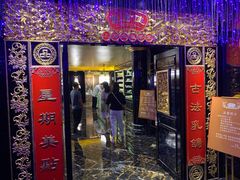 门面-惠食佳·朱雀(东方商厦店)