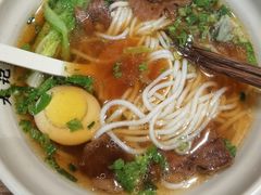原汤牛肉米粉-湘人龙记老长沙米粉(鸟巢店)