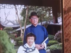 -南京东郊国宾馆