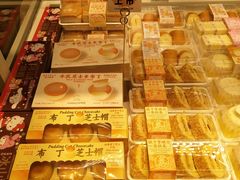 -好利来(朝外店)