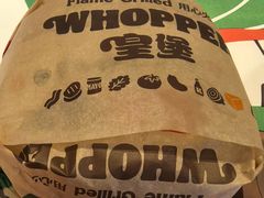 -汉堡王(北京通州领展店)