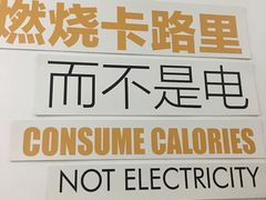-THE hood开新里(御桥路店)