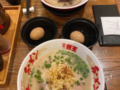 -豚王拉面(澳门银河店)