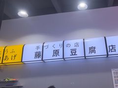 -天猫养车贴膜轻改·蓝电(优匹康桥东路店)
