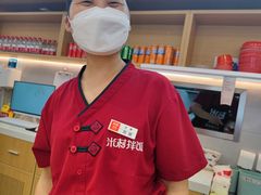 -米村拌饭馆(锦绣前程店)