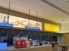 -东园小馆·早茶·淮扬小炒(三盛广场店)