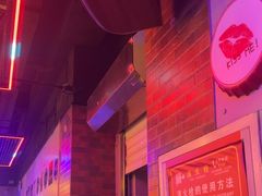-唱吧麦颂KTV(马驹桥店)