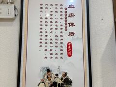 -深圳安仁堂中医·推拿按摩·肩颈调理