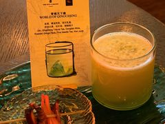 -富力丽思卡尔顿酒店·FLAIR餐厅酒吧