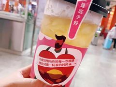 -丘大叔柠檬茶(乐峰广场分店)