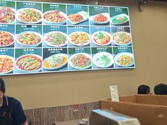 -小四川餐厅(纪庄子北道店)