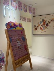 -咪咪比基尼脱毛专业店