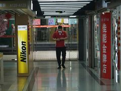 -星光摄影器材城