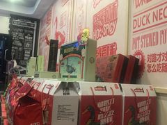 -精武路第一家(吉庆街店)