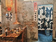 -陈叉子钢盆烤肉(中原万达店)