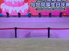 -铜锣湾国际购物中心