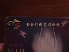 -牧歌KTV(观前店)