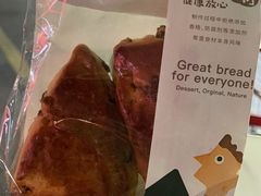 -东哥面包(江宁大润发店)