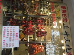 iphone_upload_pic-丽的面家(多宝路店)