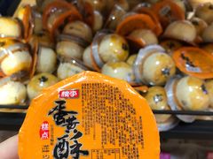 -欧亚春城购物中心(春城大街店)