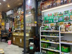 -梧州双钱龟苓膏(老街店)