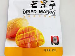 -85度C(北京八角物美店)