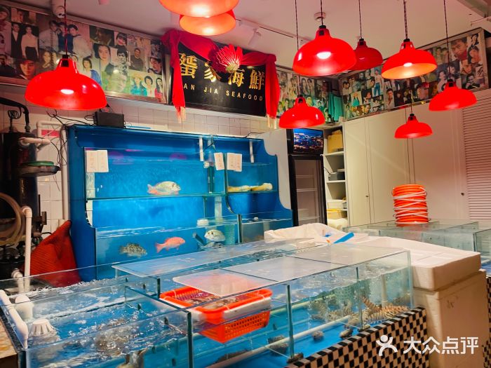 行家海鲜火锅酒家(静安寺店)水产区图片