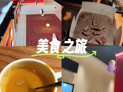 -旺记碳烤肥牛(总店)