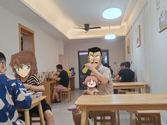 -小河无名面馆