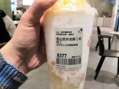-喜茶(杭州滨江宝龙店)