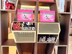 -松月湖大酒店