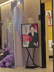 点击看大图 -Yestar 嘉兴艺星医疗美容医院
