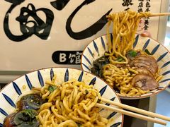 -面乙新派手擀面(大悦城店)