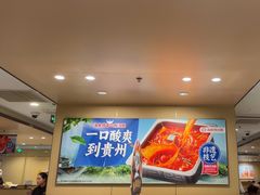 -海底捞火锅(西直门凯德MALL店)