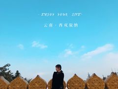 -西双版纳勐泐文化旅游区