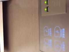 丽枫酒店(丽枫lavande)(武汉黄鹤楼店)-麗枫酒店(武汉黄鹤楼店)