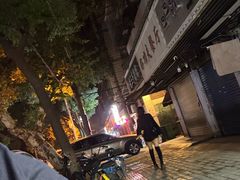 -阮记烧烤大排档(同庆阁社区店)