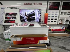 -龙膜全球臻选店·汽车贴膜·隐形车衣
