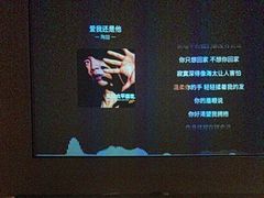 -云领御 • 影院式SPA足道(俊发广场店)