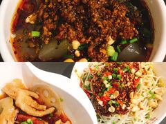 -丝丝香王凉粉(汇宇店)
