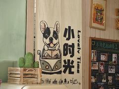 -小时光咖啡馆(开森度假森林店)