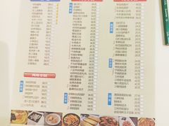 -光明邨大酒家(淮海路店)