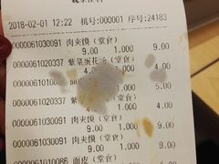 -魏家便利(小南门店)