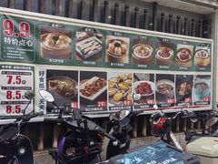 -东江渔村·古典园林·30年粤菜老字号(太和店)