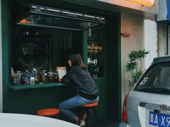 -SeekSeeking咖啡专门店(堰塘街店)