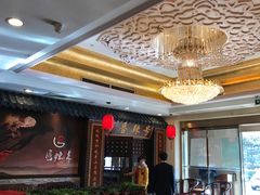 -聚宝渔港.五钻酒家(上地店)