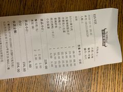 -炊烟小炒黄牛肉(中心印象城店)